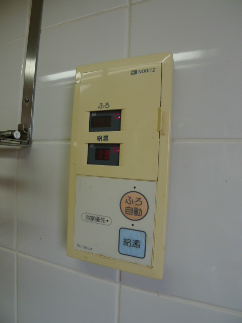 オリーブハイツ土山　4号棟 その他6