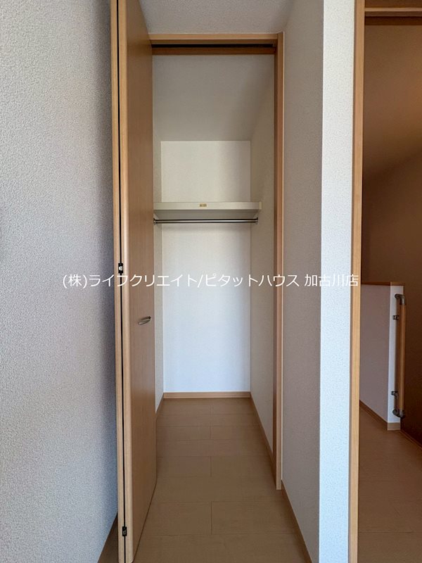 アネックス・ハイブリッジB棟 その他3