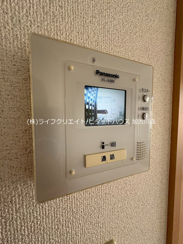 アネックス・ハイブリッジB棟 その他5