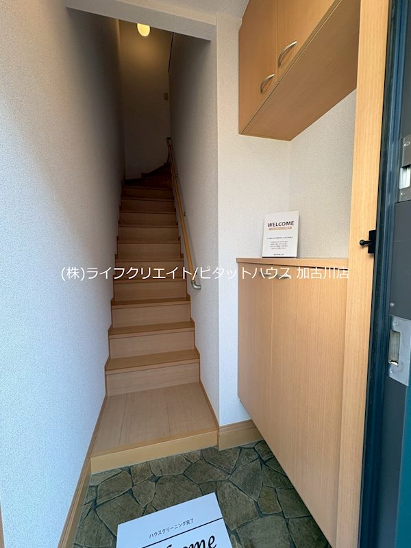 アネックス・ハイブリッジB棟 玄関