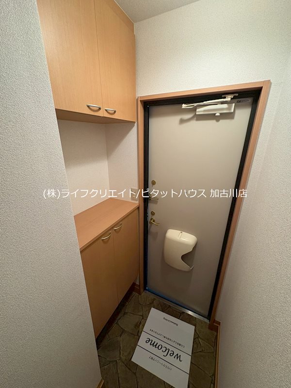 アネックス・ハイブリッジB棟 その他16