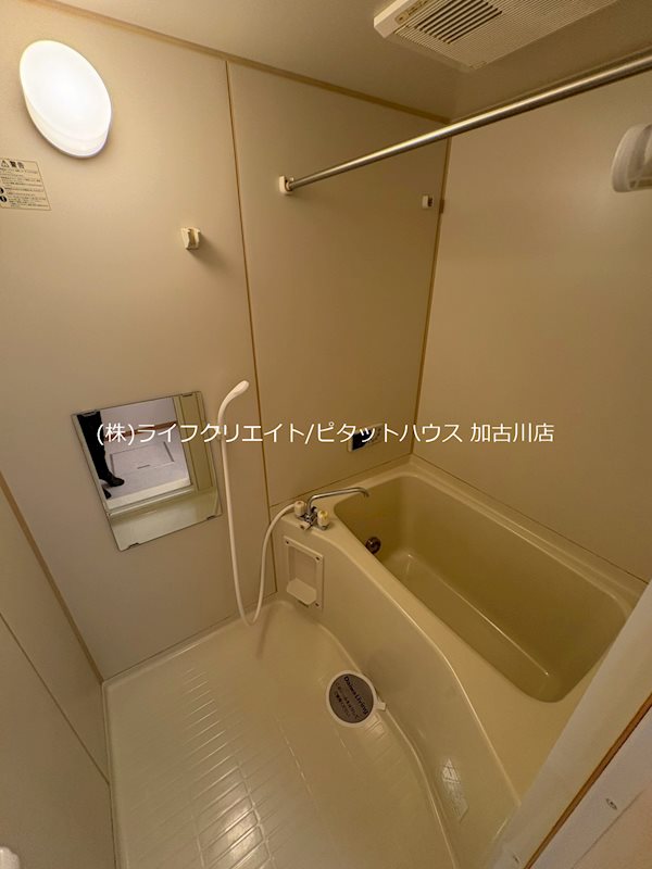 アネックス・ハイブリッジB棟 風呂画像