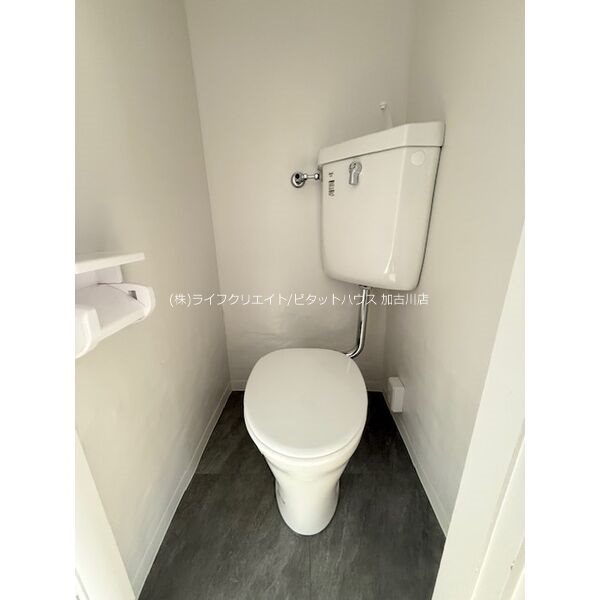 サンフィールド その他1