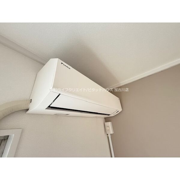 サンフィールド その他4