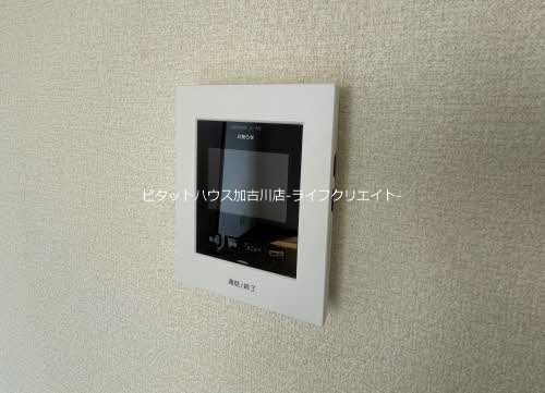 バリュージュ王子Ｂ棟 その他5