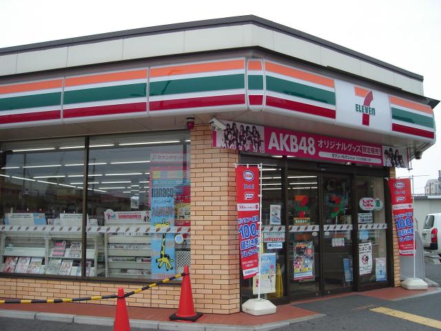 プライム・ガーデン その他外観4