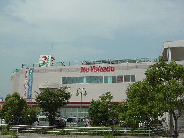 ニューパレス佑錦 その他外観6