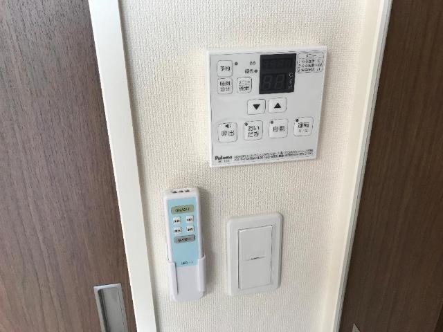 ニューパレス佑錦 その他9