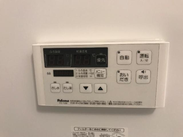 ニューパレス佑錦 その他13