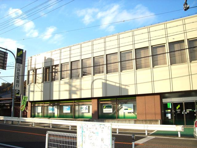 グランディール　サクラ その他外観5