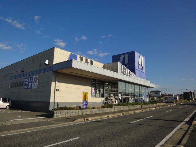 エクセルメゾン その他17