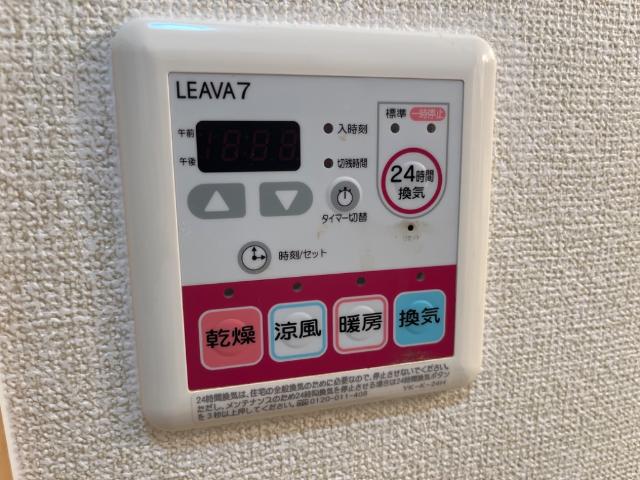 パストラル その他10