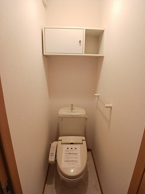 ジェルメ　フルール その他1