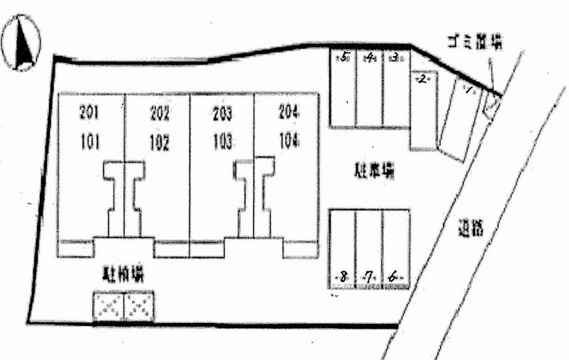 ジェルメ　フルール その他5