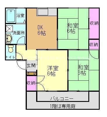 メゾンポール　B  間取り図