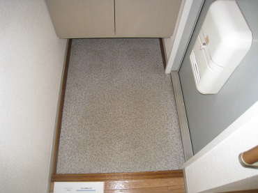 メゾンポール　B  ベランダ