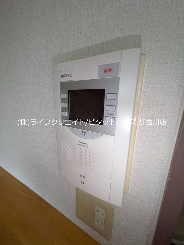 サンロイヤル加古川リバージュ4号館 その他4