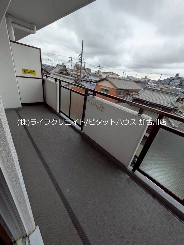 サンロイヤル加古川リバージュ4号館 ベランダ