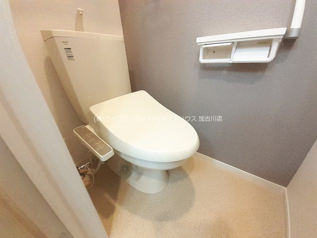 ラ　グラン　ヴィーダ　小野Ⅱ その他1