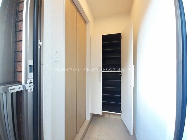 ラ　グラン　ヴィーダ　小野Ⅱ 玄関