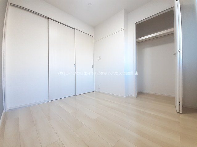 ラ　グラン　ヴィーダ　小野Ⅱ ベッドルーム