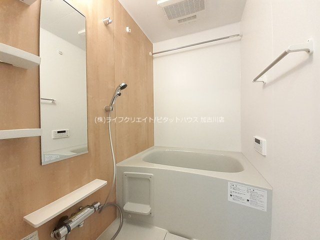 ラ　グラン　ヴィーダ　小野Ⅱ 風呂画像