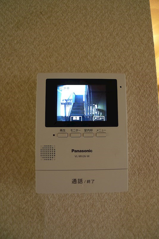 サンヴェール春日 その他5