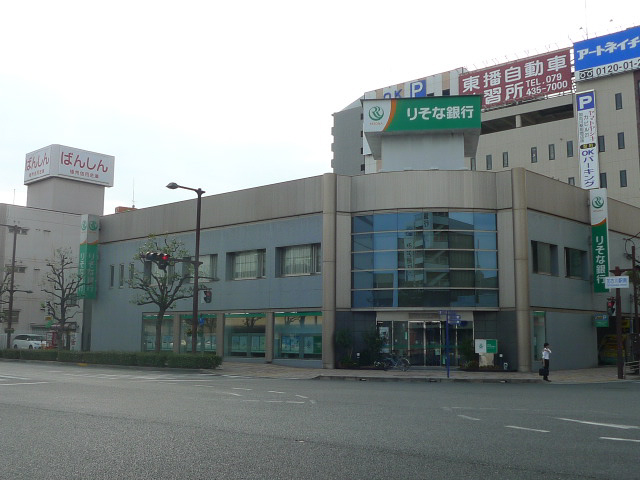 ベルコート加古川 その他13