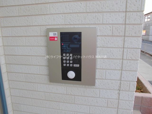 サンシャトー その他5