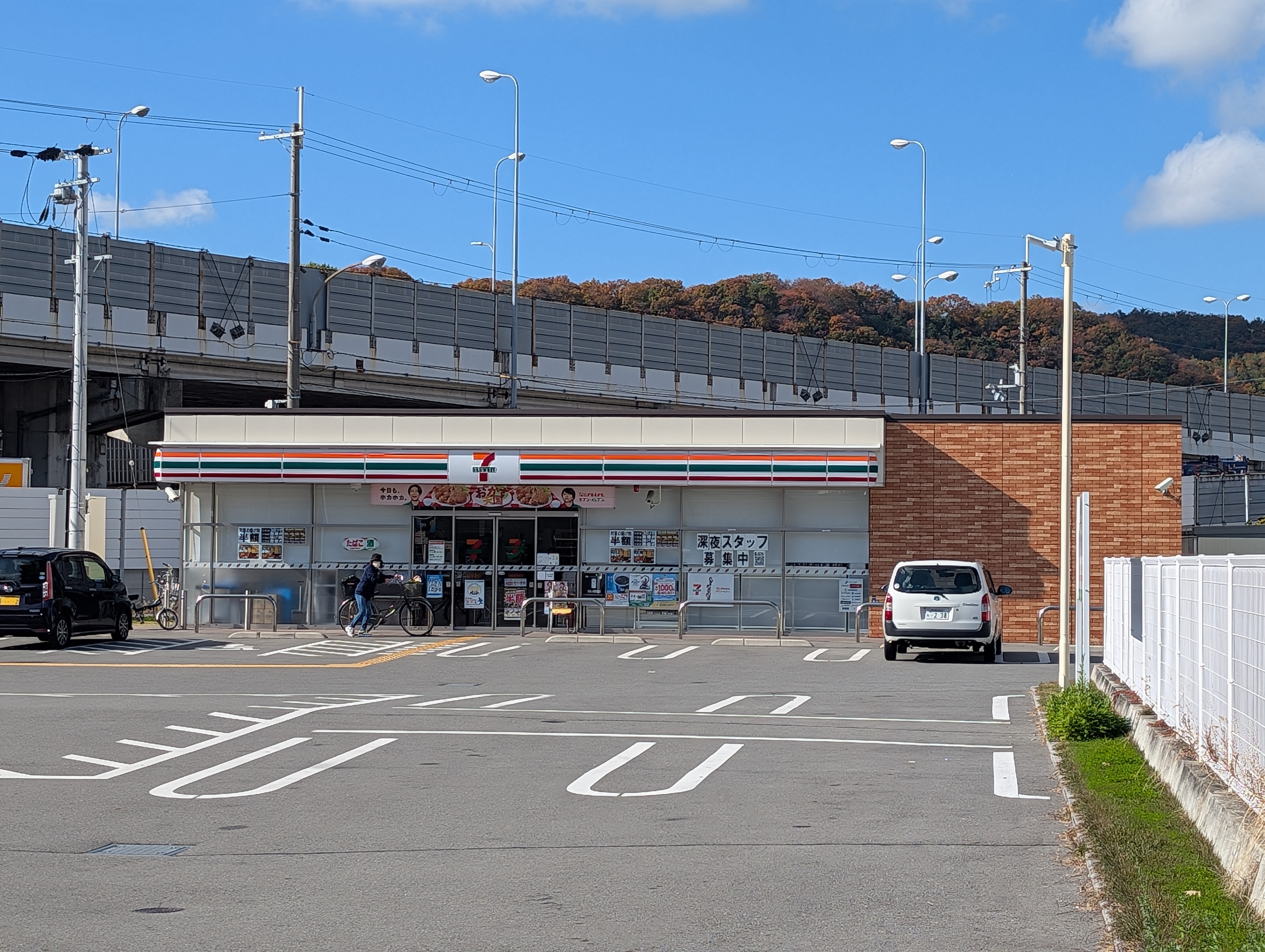 高砂市北浜町牛谷　戸建て 周辺画像1