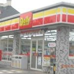 高砂市北浜町牛谷　戸建て 周辺画像4