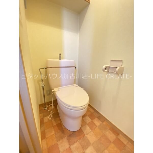 サンフローラ池田 その他2