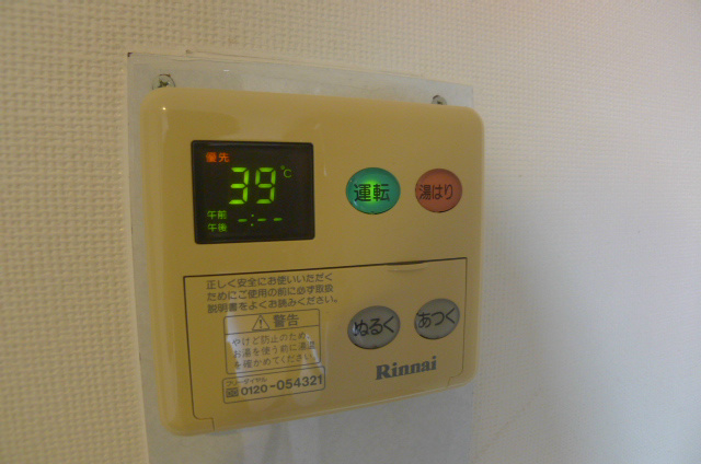 高山コーポ東加古川 その他9