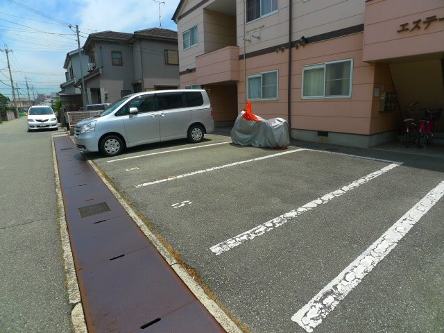 エステート一色 その他1