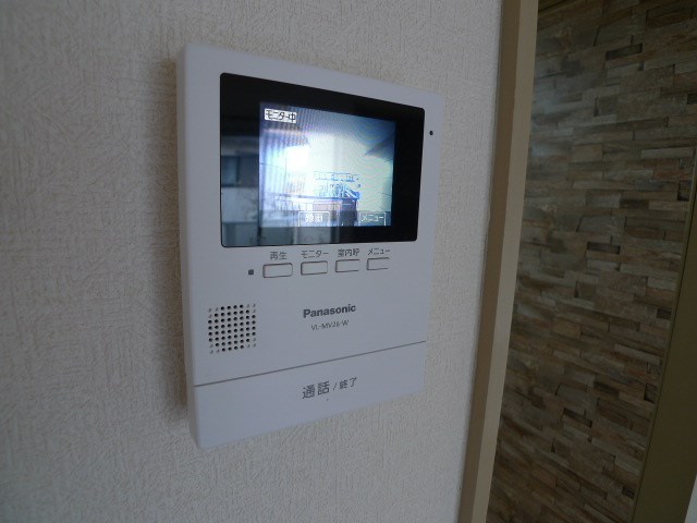 エステート一色 その他6