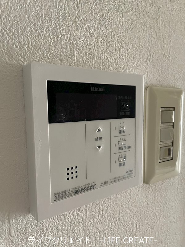 フェルシアＩＤＯ その他5