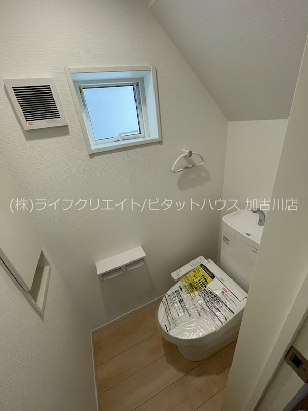 加古川市尾上町池田1号棟 その他1