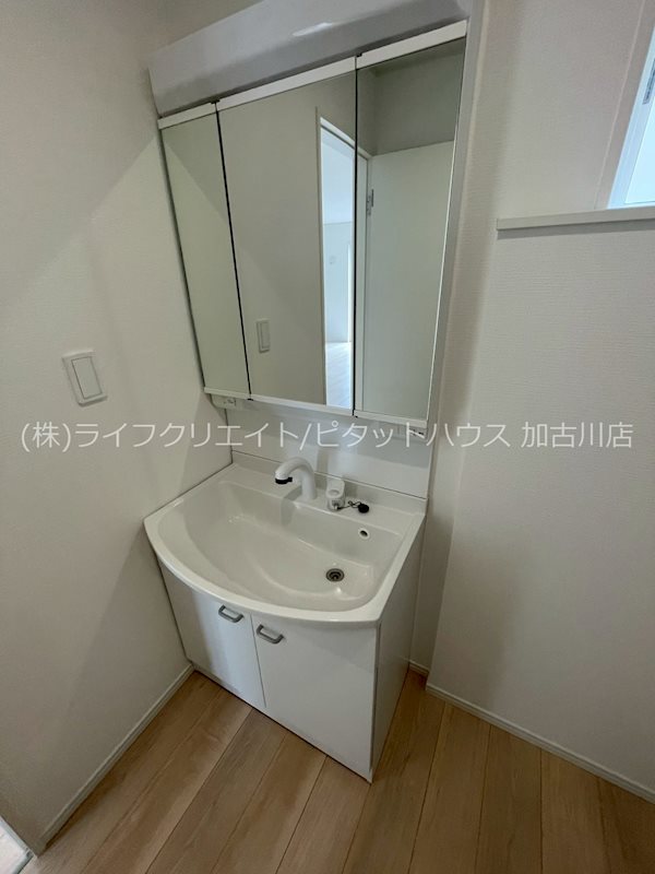 加古川市尾上町池田1号棟 その他2