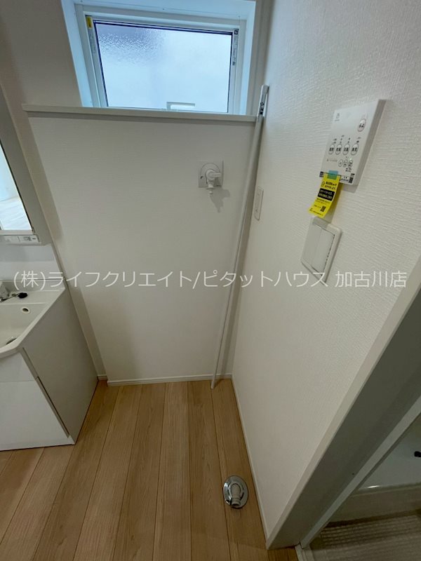 加古川市尾上町池田1号棟 その他7