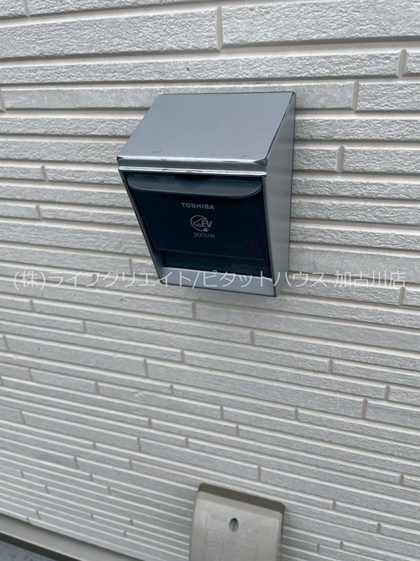 加古川市尾上町池田1号棟 その他14