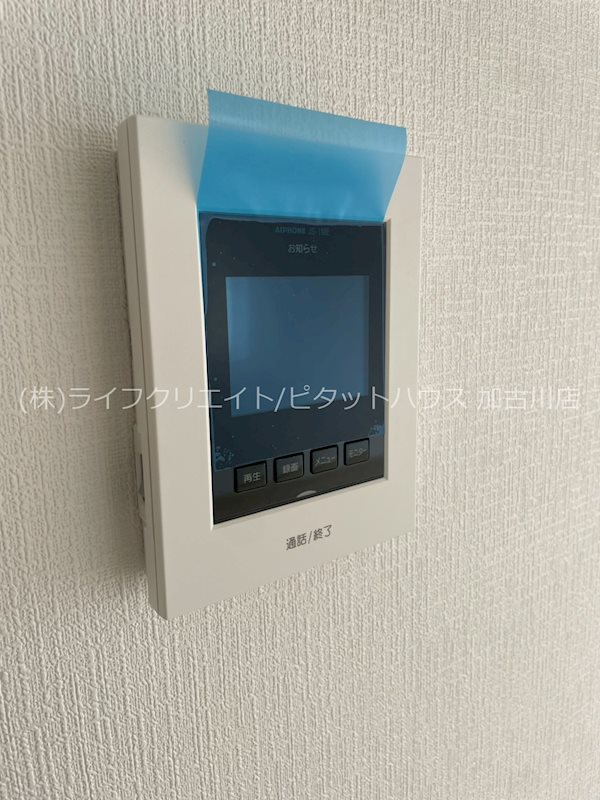 加古川市尾上町池田1号棟 その他15