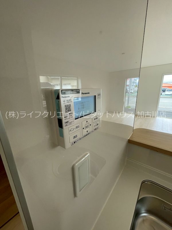 加古川市尾上町池田1号棟 その他24