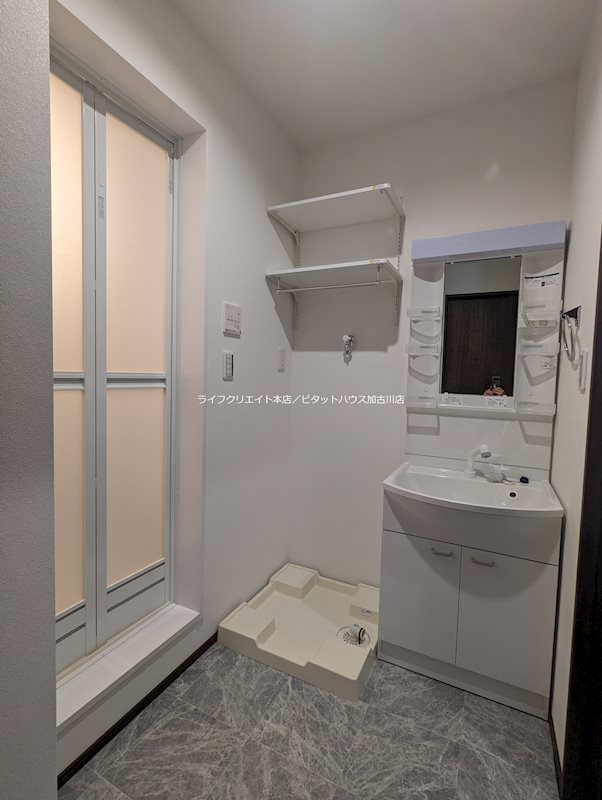 元町ハウス その他1