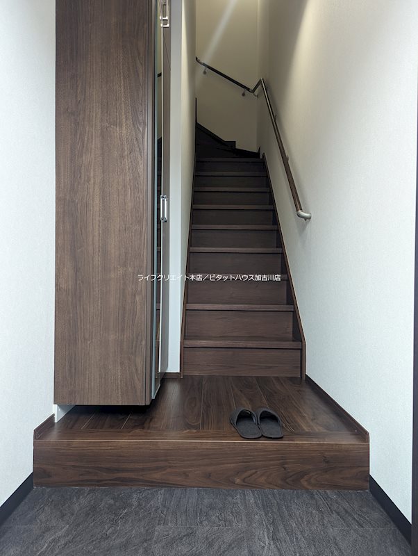 元町ハウス 玄関