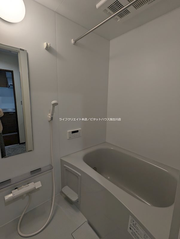 元町ハウス 風呂画像