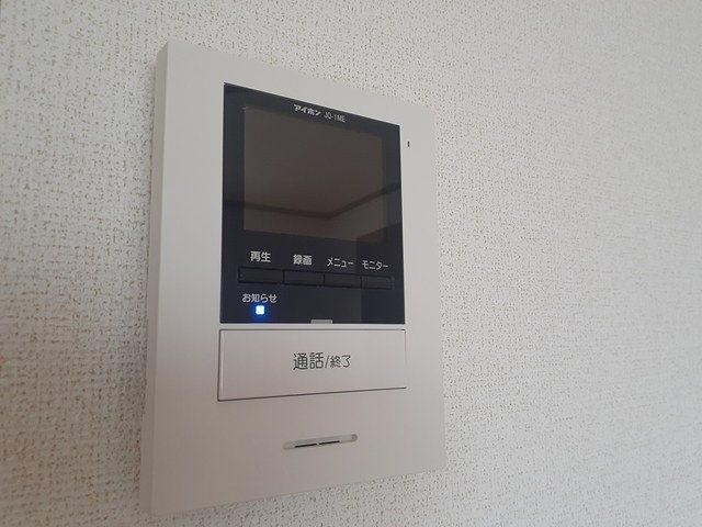 メゾン・ラフィネ その他5