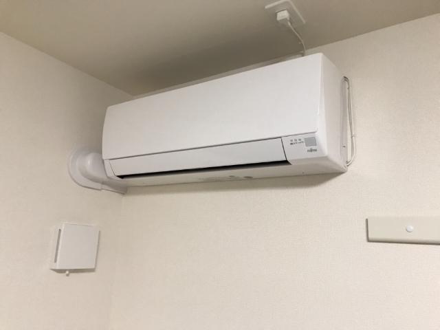 エバーダイク その他4