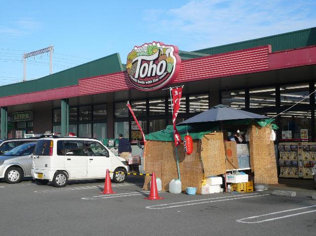 エバーダイク その他外観6