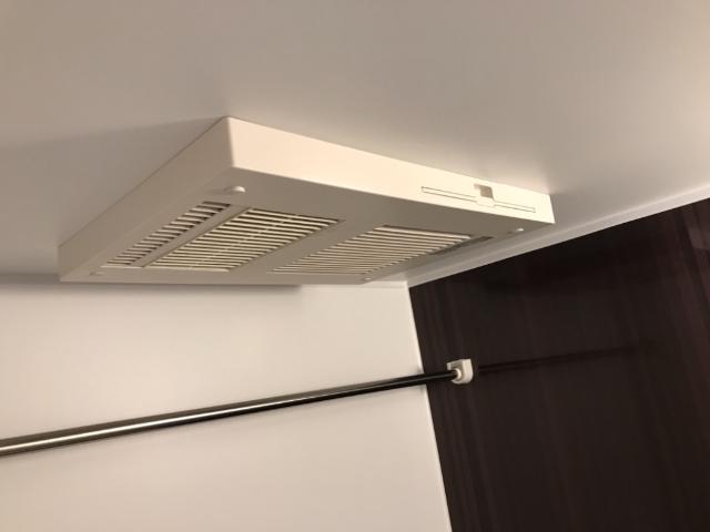 エバーダイク その他9