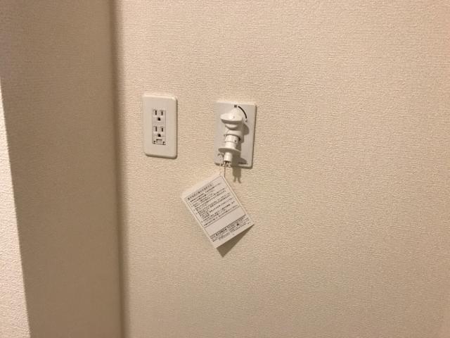 エバーダイク その他16